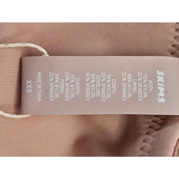 SKIMS 2 PC SWIM SET NWT - Picture 12 of 13